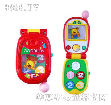 ���x���ꃺͯ��ߋ냺���������֙C8623-3