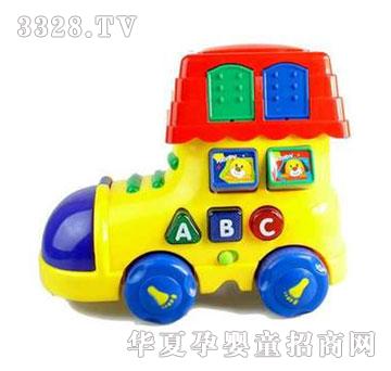 ���x��������Ь8635���׃�����܇�������