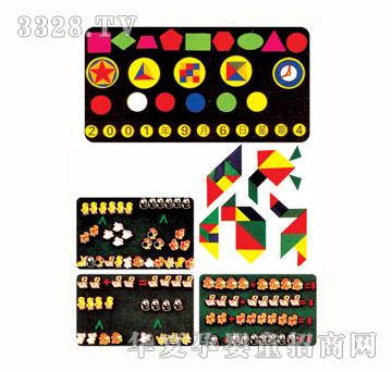 �_�Ĉ@���Ԅ���Ӌ����ʾ�̾���JWJ-9255A