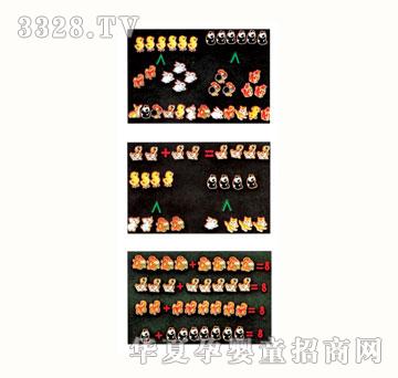 �_�Ĉ@10�ԃ��c20�ԃȄ������Ӌ��̾�JWJ-9256A