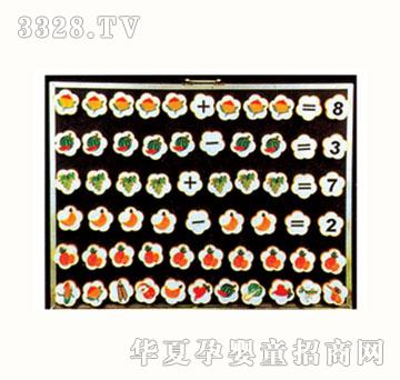 �_�Ĉ@�J�Rˮ������Ӌ��̾�JWJ-9257A