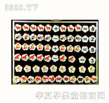 �_�Ĉ@�J�R���x����Ӌ��̾�JWJ-9257B