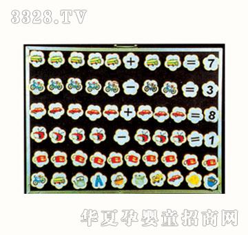 �_�Ĉ@�J�R��ͨ����Ӌ��̾�JWJ-9257C