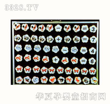 �_�Ĉ@�J�R�������Ӌ��̾�JWJ-9257D