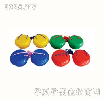 �_�Ĉ@Ģ�����EJWJ-9283B