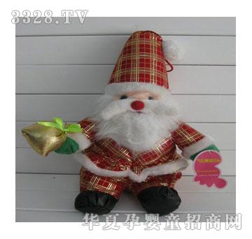 ͯ��(l��)ʥ�Q���˴�̖(h��o)