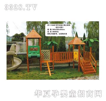 ���i���ͽM�ϻ������ZP-1184b