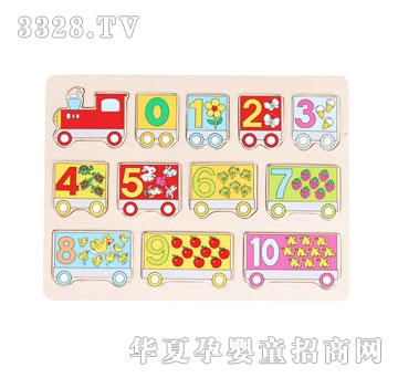 ľ�R��܇��(sh��)��ƴ��