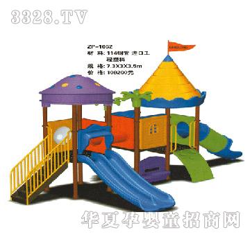 ���i���ͽM�ϻ������ZP-1062