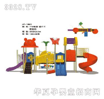 ���i���ͽM�ϻ������ZP-1061