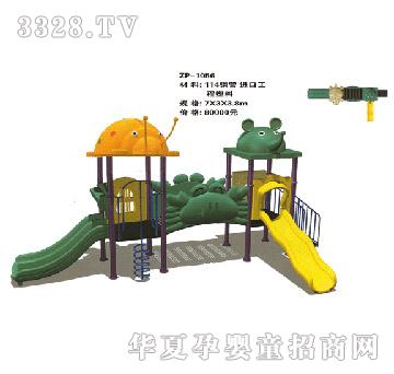 ���i���ͽM�ϻ������ZP-1056