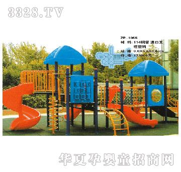 ���i���ͽM�ϻ������ZP-1055