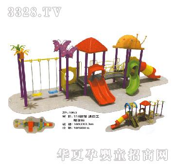 ���i���ͽM�ϻ������ZP-1053