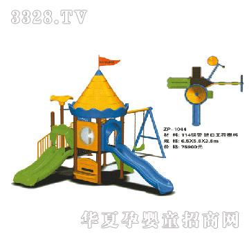 ���i���ͽM�ϻ������ZP-1044