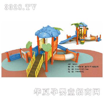 ���i���ͽM�ϻ������ZP-1033