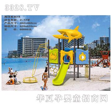 ���i����ϵ��14