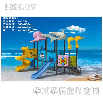 ���i����ϵ��11