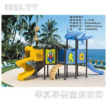 ���i����ϵ��3