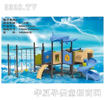 ���i����ϵ��2