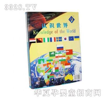 ��(d��ng)�123�J(r��n)�R(sh��)����