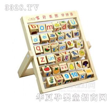 ��(d��ng)�123���D�W(xu��)ƴ��
