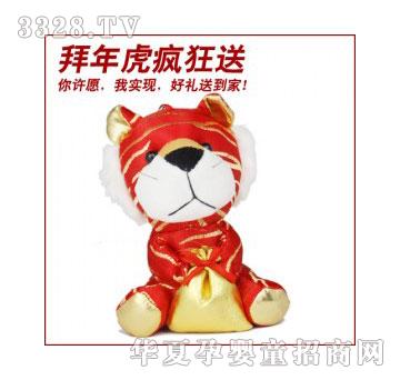 ���123������