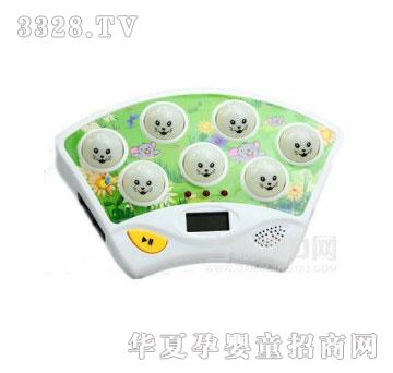 ���123�����������Α�C