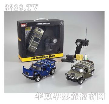 �Ƕ�������ڙ�(qu��n)�Ͻ��RH2