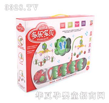 ���������D�����냺���