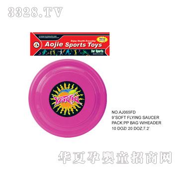 �W�����z�w�P(p��n)AJ065FD
