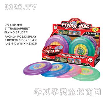�W�����z�w�P(p��n)AJ068FD