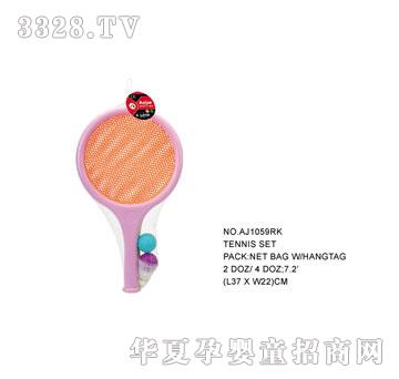 �W�����z����AJ1059RK