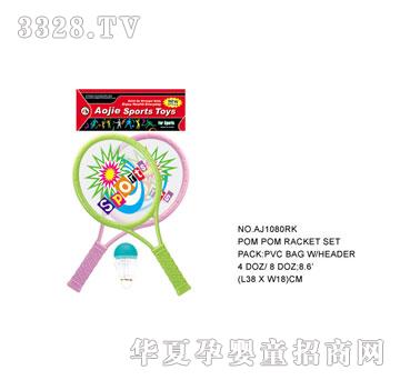�W�����z����AJ1080RK