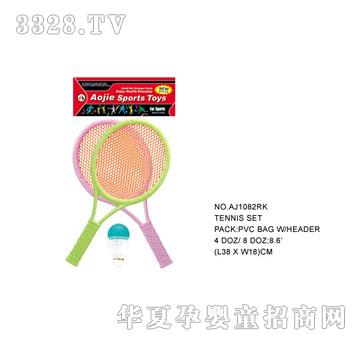 �W�����z����AJ1081RK