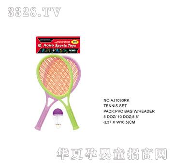 �W�����z����AJ1090RK