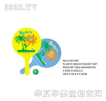�W�����z����AJ1611RK