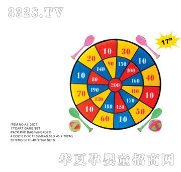 �W�����z�S��AJ109DT