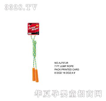 �W�����z���KAJ757JR