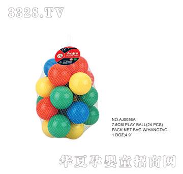 �W�����z���@��AJ0056A