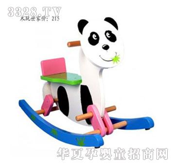 ��֮��8010��̖�u�R-��؈