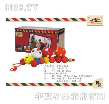 ��֮��1111�u�u�R�������ëë�x