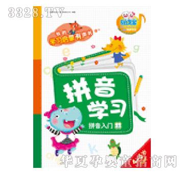 ���x��ƴ��W����ƴ�����T1