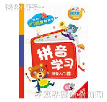 ���x��ƴ��W����ƴ�����T3