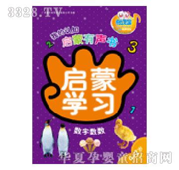 ���x�����ɌW�������֔���