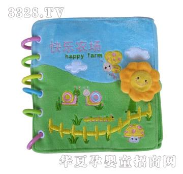 ���R�옷�r(n��ng)�����x��