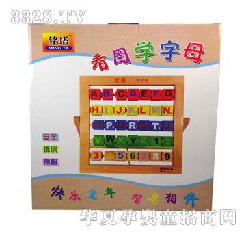 ���A8008���D�W��ĸ