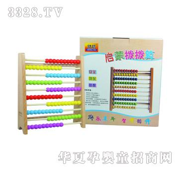 ������ɰΰ��㣨���b��