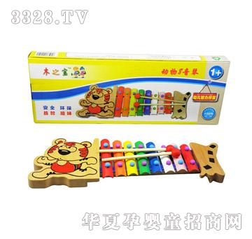 ľ֮������8����