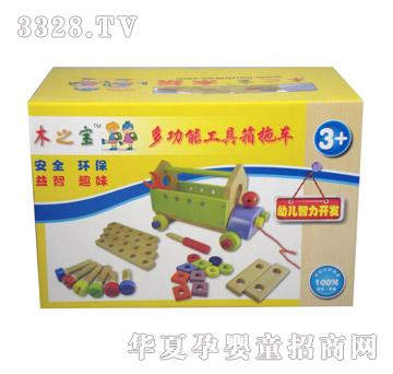 ľ֮���๦�ܹ�������܇�����b��