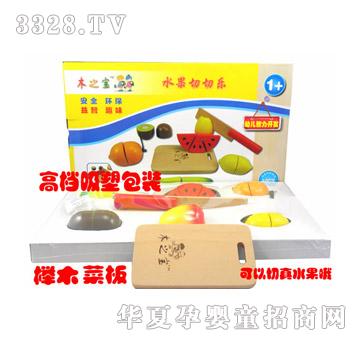 ľ֮�����bˮ�����И�